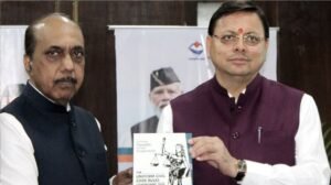 UCC implemented in Uttarakhand, these changes will happen in marriage, divorce and live-in relationships