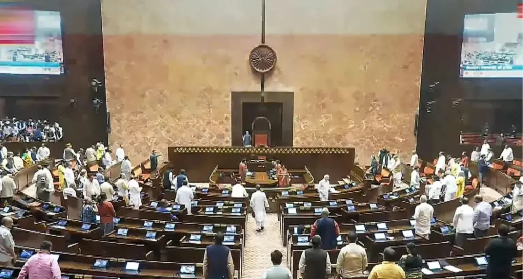 Rajya Sabha On Waqf Bill