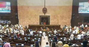 Rajya Sabha On Waqf Bill